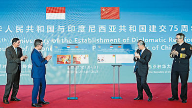 Photo of 中国印尼庆建交75週年