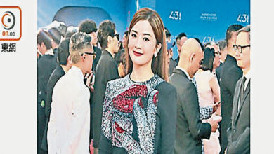 Photo of 容祖兒踢爆复合前男友 阿Sa耍太极我沒认過
