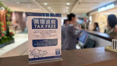 Photo of 中国离境退税 ”即买即退“ 推广至全国