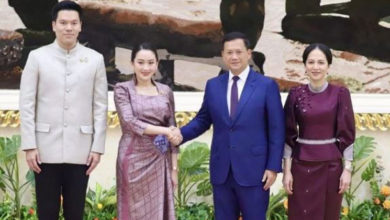 Photo of 泰国首相佩通坦因高烧入院