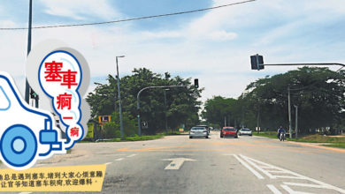 Photo of 【塞车痾一痾】吉北十字港 交通负担日益沉重