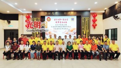 Photo of 吉首届全国硬笔书法赛 即起开放报名