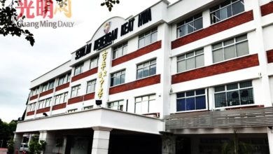 Photo of 涉嫌性骚扰学生 吉华独中男教师被扣