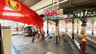 Photo of 米都TSP首阶段翻新 中央售票系统15日起试跑