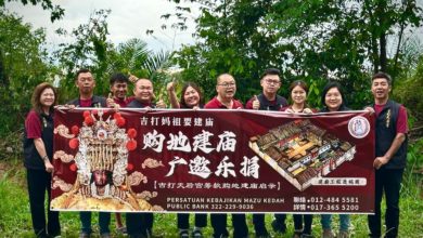 Photo of 吉打天后宫230万购地 面积相当于4足球场