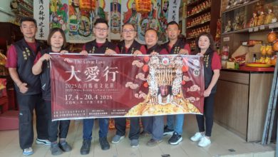 Photo of 吉打妈祖文化节 百斤米龟王助弱势 妈祖首次巡象屿山