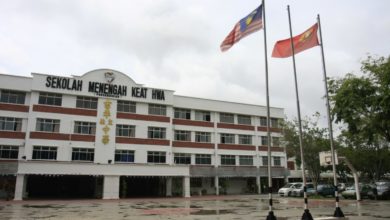 Photo of 脫衣換泄題 男教师被扣4天