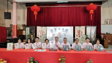 Photo of 济阳阁华乐团65周年音乐会 推介吕书成传记