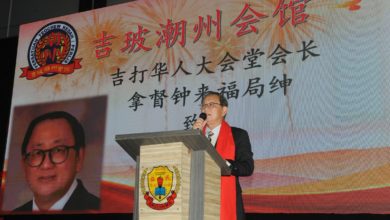 Photo of 总会长免选连任议案引分歧 钟来福: 华总领导应具备公正民主精神