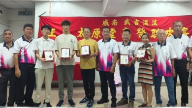 Photo of 武吉淡汶王氏太原堂春祭晚宴  王再春: 勿留下垃圾 清明节须文明环保扫墓 
