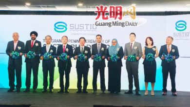 Photo of 【峇都交湾SUSTIO第2厂房开幕】曹观友欢迎暂缓扩大征SST 中小企盼勿再赋新税