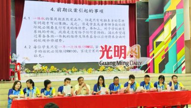 Photo of 【金星家协大会】彭诠烇：配合全日制 金星拟建4层教学楼