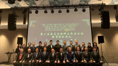 Photo of 威省金银饰品商业公会就职礼 新任主席潘伟杰领航 为团队注入70%新活力 