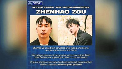 Photo of 英警收逾20女性报案 称是博士生迷姦案受害者