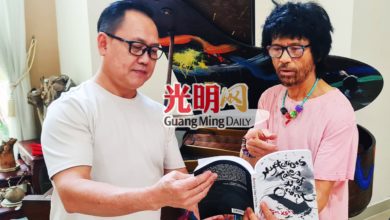 Photo of 水墨结合哲理 启发年轻读者 旅英画家郑傅安推新作