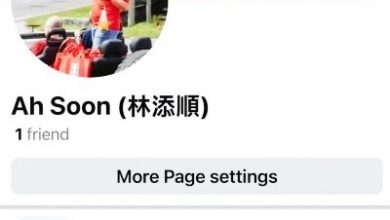 Photo of 再遭冒名开设 头像封面一样 林添顺真账号有蓝勾勾