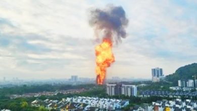 Photo of 消拯局联合多方机构 追查布特拉高原气爆源头