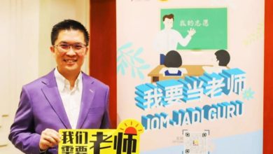 Photo of 黄家和：多管齐下里应外合奏效 师范华小组6296人申请创新高