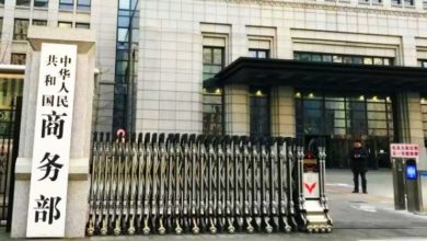 Photo of 特朗普扬言再加额外50%关税 中国商务部：奉陪到底