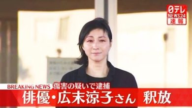 Photo of 广末凉子提前获释 鞠躬谢罪后灿笑惹议