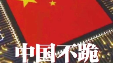Photo of 中外交部发布双语影片《不跪!》呛特朗普 强调对美关税不退让