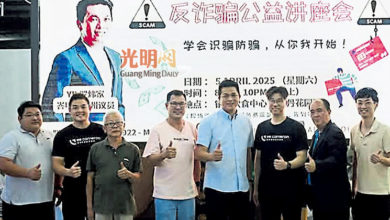 Photo of 【英丹园反诈公益讲座】罗炜家愿合作各造 多办活动警惕防诈