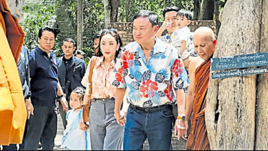 Photo of 缅甸和平谈判 塔辛:可能性很高