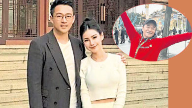 Photo of 汪小菲补办婚宴 宪哥认收到请帖
