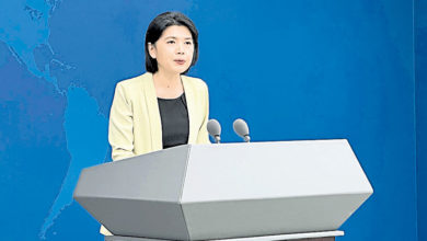 Photo of 国台办批赖清德 打压政治异己失民心
