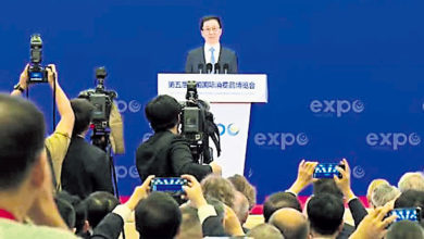 Photo of 消博会海南开锣 韩正出席启动仪式