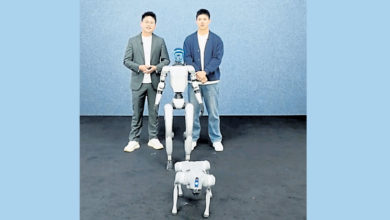 Photo of 宇树机械人直播带货 5分钟创收78万
