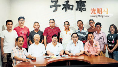 Photo of 槟惠北泉港同乡会 奖励金30日申请截止