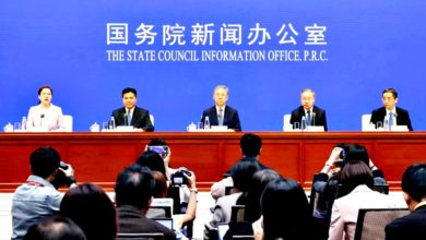Photo of 中国发改委批评美国关税 严重损害各国权益