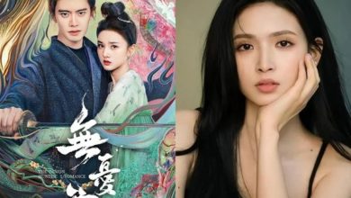 Photo of 《无忧渡》大结局 惊传女星夏依丹离世