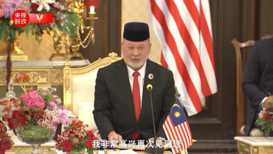 Photo of 习近平访马| 国家元首秀中文 “大家好”问候在场嘉宾