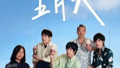 Photo of 五月天搞崩中国星巴克App 联名“黄牛杯”暴涨4倍