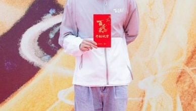 Photo of 去年为照顾父亲退圈 徐正溪复出拍剧遭疑炒作
