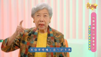 Photo of 吊钢丝3米坠下昏迷不醒 罗兰自爆险变植物人