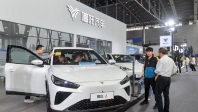 Photo of 哪吒汽车被指欠薪2.42亿令吉 前执行长传离职栖身英国