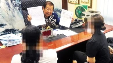 Photo of 菲佣盗个资借阿窿 雇主痛心:工作10年已当家人
