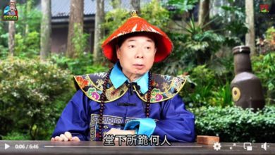 Photo of 廖峻儿控“父亲手机被拿走”怒报警 经纪人反呛:放错重点