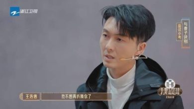 Photo of 无限超越班3 演技被刘涛吊打 王浩信挨批木讷接不住戏