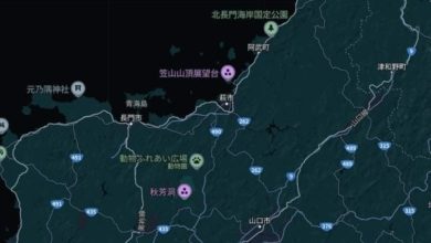Photo of 2个月地震1300次 专家: 日本山口县不寻常