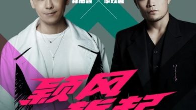 Photo of 活久见！林志颖携手李玖哲621来马开唱