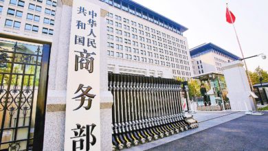 Photo of 中国商务部:反对任何一方以牺牲中方利益与美达成交易