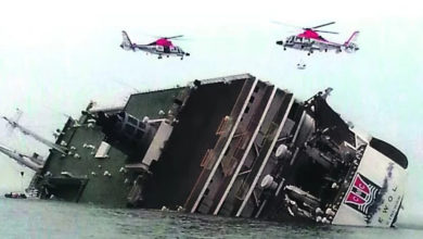 Photo of 韩世越号沉船案 舵机故障加货物超载