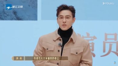 Photo of 无意撕掉“吴谨言老公”标签　洪尧：这是事实