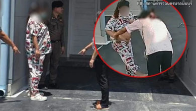Photo of 丈夫嫖妓以为出轨 孕妻暴怒“小三”遭殃