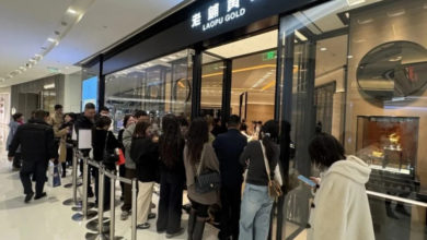 Photo of 黄金跌破3000美元 中国掀抢金潮
