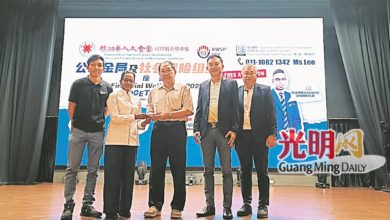 Photo of 【槟华堂EPF及PERKESO讲座】林安宇：保障未来不可或缺 忽略EPF及社险影响大
